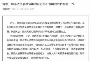 曼联球迷社媒热议2-2：达洛特改踢边锋吧，传中还行防守真的废